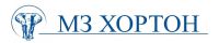 Логотип компании «Мз хортон»