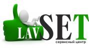 Логотип компании «Сервисный центр lavset»