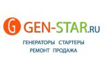 Логотип компании «Стартеры генераторы»