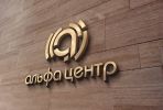 Логотип компании «Альфа центр»