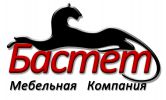 Логотип компании «Мебельная компания бастет»