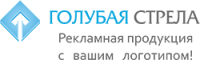 Логотип компании «Голубая стрела»