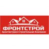 Логотип компании «Фронт-строй»