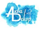 Логотип компании «Тюнинг студия аква декор»
