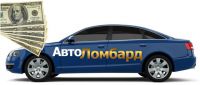 Логотип компании «Автозайм под ПТС»