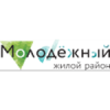 Логотип компании «Жилой район Молодежный»