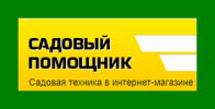 Логотип компании «Садовый помощник»