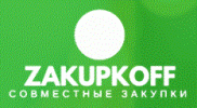 Логотип компании «Совместные оптовые покупки zakupkoff.ru»