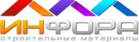 Логотип компании «ИНФОРА»