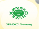 Логотип компании «Химэкс Лимитед»