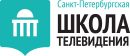 Логотип компании «Санкт-Петербургская школа телевидения»