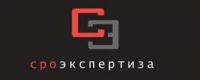 Логотип компании «СРО Экспертиза»