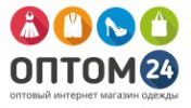 Логотип компании ««Оптом24»»