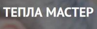 Логотип компании «Тепла Мастер»