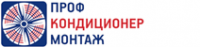 Логотип компании «ПрофКондиционерМонтаж»