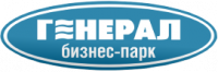 Логотип компании «Бизнес-парк Генерал»