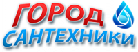 Логотип компании «Город Сантехники»