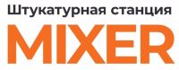 Логотип компании «MIXER»