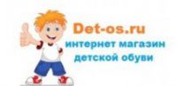 Логотип компании «Det-os.ru»