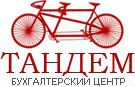 Логотип компании «Тандем»