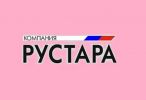 Логотип компании «ГК Русупаковка»