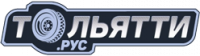 Логотип компании «Тольятти.рус»