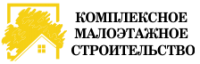 Логотип компании «Комплексное малоэтажное строительство НСК»