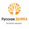 Логотип компании «Русская дымка»