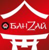 Логотип компании «"БанZай"  Японская и Итальянская кухня»