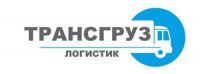 Логотип компании «Транспортная компания Трансгруз Логистик»
