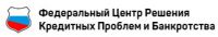 Логотип компании «Федеральный Центр Решения Кредитных Проблем и Банкротства»