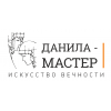 Логотип компании «Данила-Мастер»