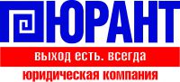 Логотип компании «Компания ЮРАНТ»