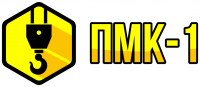 Логотип компании «ПМК -1»