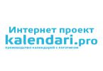 Логотип компании «Kalendari.pro»