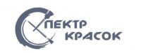 Логотип компании «Спектр Красок»