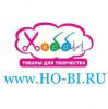 Логотип компании «Хобби»