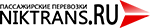 Логотип компании «Niktrans»