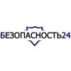 Логотип компании «Безопасность24»