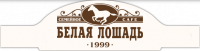 Логотип компании «Белая Лошадь»
