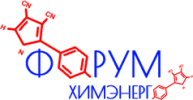 Логотип компании «Форум- химэнерго»