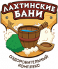 Логотип компании «Лахтинские бани»