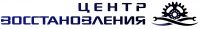 Логотип компании «Центр восстановления»