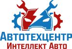 Логотип компании «АвтоТехЦентр Интеллект-Авто»
