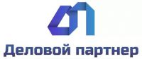 Логотип компании «Деловой партнер»