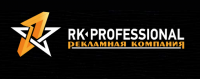 Логотип компании «РК Профессионал+»