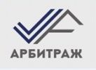 Логотип компании «Арбитраж»