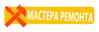 Логотип компании «Мастера ремонта»