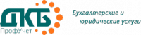 Логотип компании «ПрофУчет»