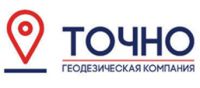 Логотип компании «Точно»